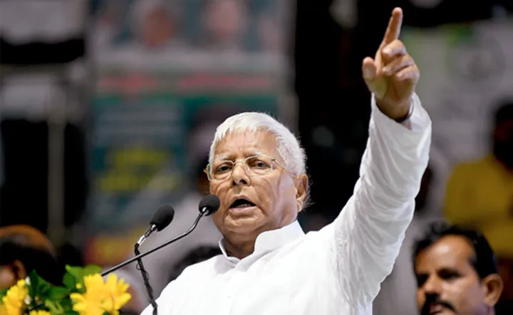BREAKING NEWS: CBI Files Conclusive Chargesheet against Lalu Prasad Yadav and 77 Accused in Land for Jobs Scam